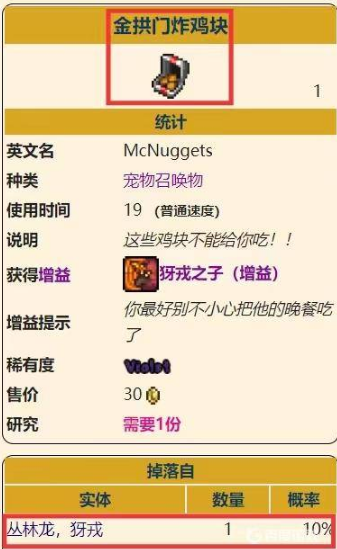 news/202209/6337280f3e1eedaa67bf44621b0f4a98.png