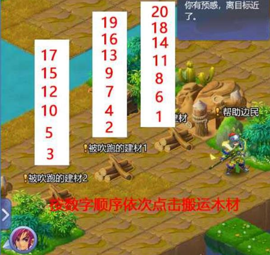 news/202209/ff324dba2d11e9ae77a984ceb47af36d.png