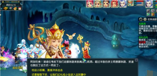 news/202209/c1456137ba5ed982f563d4e4eff4b773.png