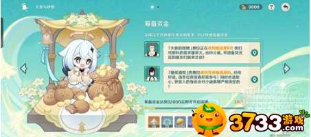 news/202209/9ff512c92db307dd19a69767d782f943.png