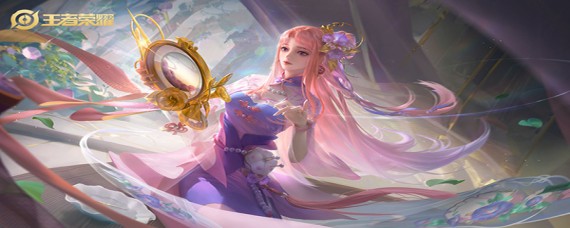 王者荣耀段位保护卡为什么不能用?
