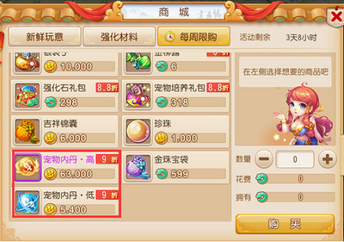 news/202209/e18e6e208db7159bd3b500bab3c101bd.png
