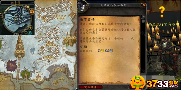 news/202209/75648b1274f499bffbb55eb849a6b884.png