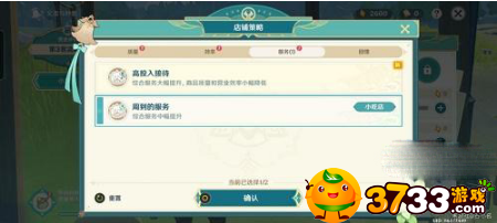 news/202209/c8741ea722ba49f292085731f819fd75.png