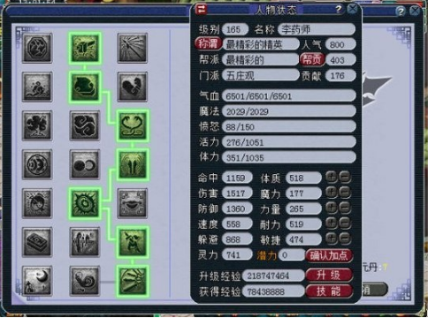 news/202209/50bf71329c9eae9e87fab6a1fce971b7.png