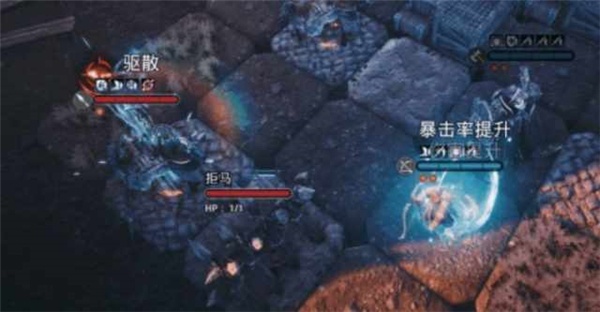 环形战争武器克制关系一览