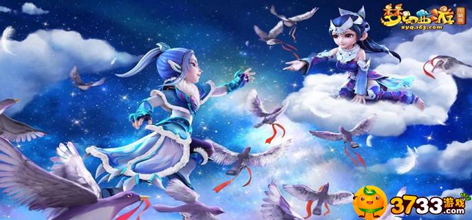 梦幻西游无底洞副本怎么过