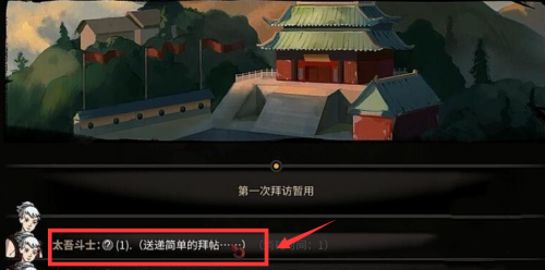 news/202209/d29e6b055a989506facb974cb04aba86.png
