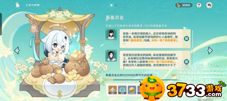 news/202209/671cdf1db05a052b16c7e490f5f2220b.png