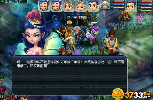 news/202209/415b38dd3f592fcc349520050ccefaa9.png