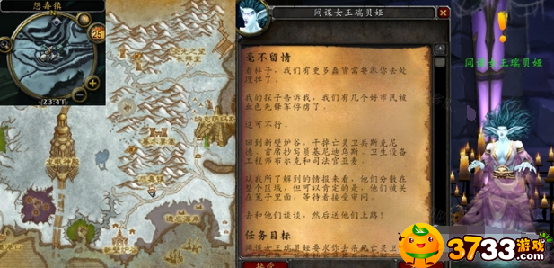 news/202209/a79b79e86a8b7127cc3e0dfcfc3b8f2e.png