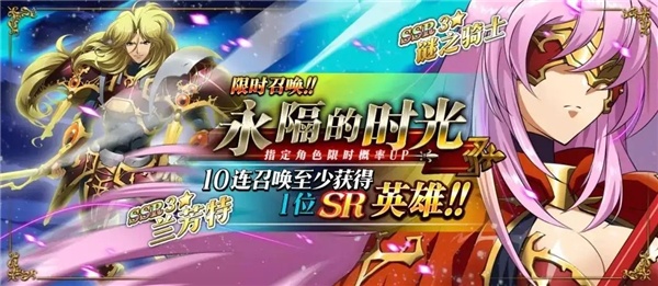 梦幻模拟战2022年国庆节活动一览