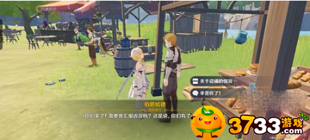 news/202209/f82caaf0f364578ec38ab6c89ee02b47.png