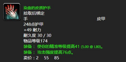 news/202209/2ef2022a812c664768cac826fe84576a.png