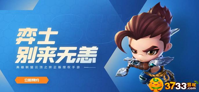 魔兽世界怀旧服WLK战士怎么单刷生态船