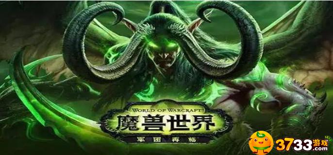 魔兽世界怀旧服wlk战歌防波堤的末端位置在哪