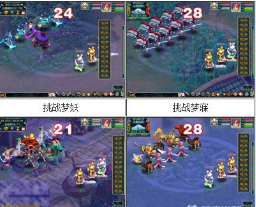 news/202209/456f2728e3aec44fcc348b8820d806e1.png