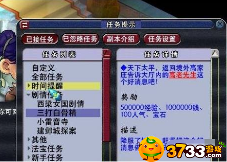 news/202209/ab7d861ff72f856db21a1bcad95fc8bb.png