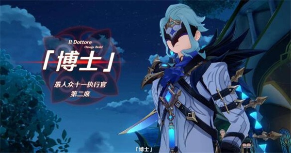 原神3.1如凯旋的英雄一般任务完整达成攻略