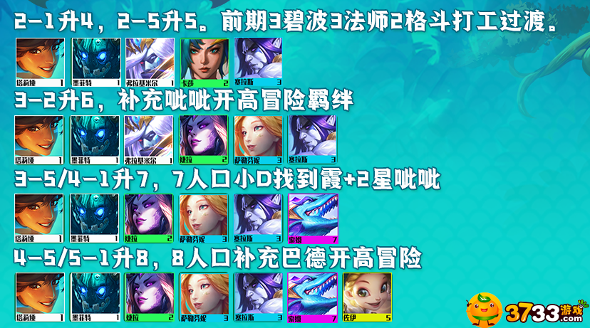 news/202209/7c04f5a5e1fb9c1e0d78a600a6ff00c7.png