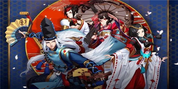 阴阳师荒技能有哪些
