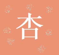 杏色直播app
