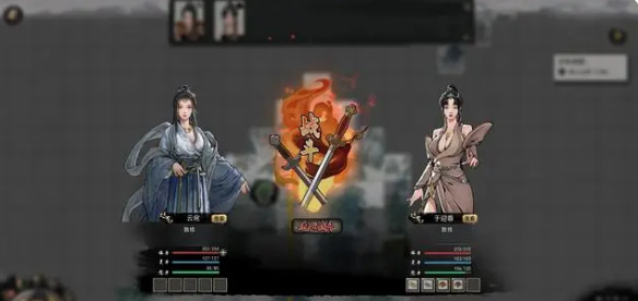 鬼谷八荒筑基逆天改命选择攻略