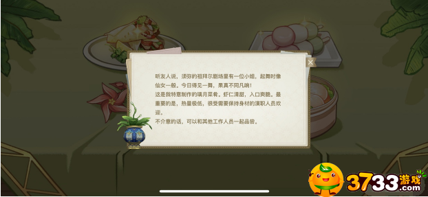 news/202210/76a9512ff605af6978992ef190b643ba.png