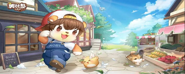 奥比岛手游探宝仪怎么用