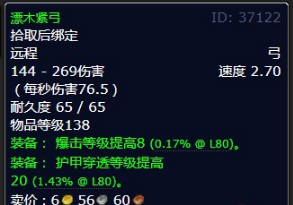 news/202210/d7320c0fdb4400b38c9a5a74a939a88a.png