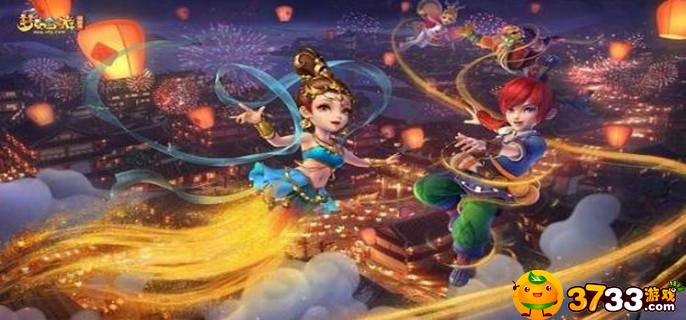 梦幻西游160级武器有哪些