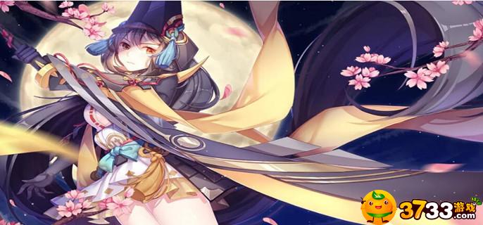 阴阳师书生面具哪里多