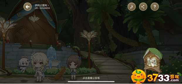 news/202210/e3ecddd77f5f4ef347b388f140b6828d.png