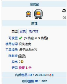 news/202210/a6ed5faa166c67db449888e1e86cfe2f.png