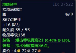 news/202210/3f235173e276fd0a60bb566092ed33ab.png