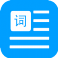 提词器口播提词软件安卓版 v1.0.3.8