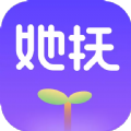 她抚孕育app官方版 v2.0.0