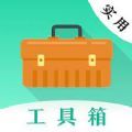 磁场探测APP下载安卓版 v1.0.40