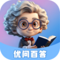 优问百答app