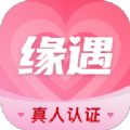 缘茵缘遇交友最新版app官方下载 v1.0.2