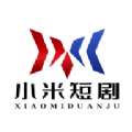 小米短剧场下载app官方最新版 v1.0.1
