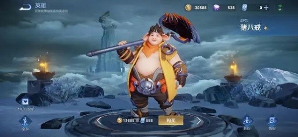 王者荣耀国际服全角色解锁版