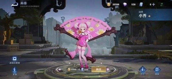 王者荣耀国际服全角色解锁版