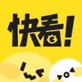 快看漫画app v7.74.0