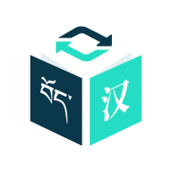 藏译通app v5.7.4