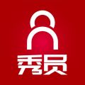 秀员 v6.1.3