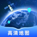 智慧街景高清地图app v1.0.1