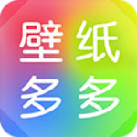 壁纸多多安卓 v6.7.2.0