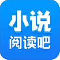 小说阅读吧 v7.2.1
