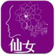 仙女宝盒app免vip破解版